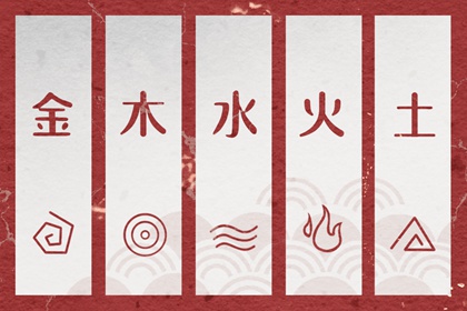 万年历农历查询表完整版|2026年老万年历|2026万年历日历表