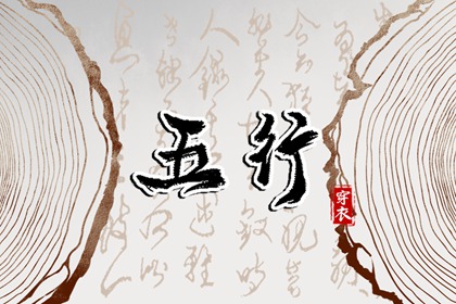 老黄历皇历|择吉皇历|择吉皇历一万年历